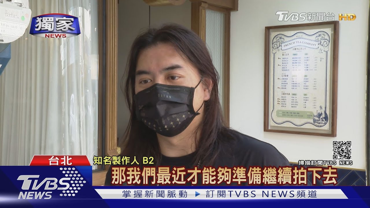 知名製作人B2「賣紅茶」碰疫情虧先損40萬 小S自嘲曝近況