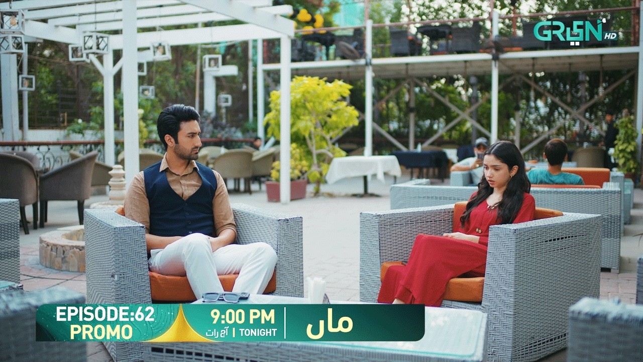 Maa Episode 62 Promo | Tonight At 9:00 PM | Aina Asif - Ahmed Rafique | Only On Green TV