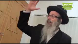 הרב אליהו גודלבסקי | הפצה גודלבסקי - מעשה בשליח