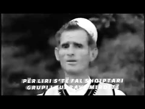 GRUPI I MIRDITËS, "PËR LIRI S'TË FAL SHQIPTARI