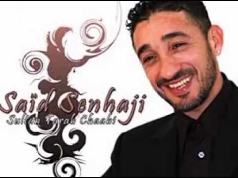 Senhaji Said Coctail chaâbi chethi lih