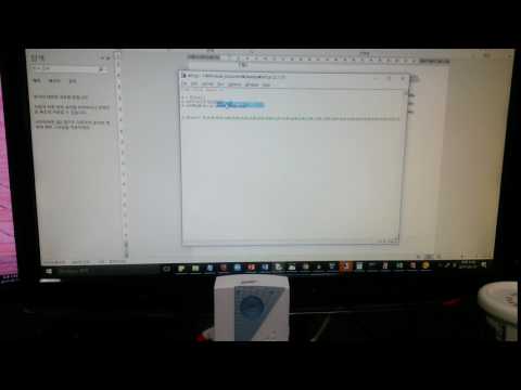 Replay Attack - Step2-2. Door Bell TX (Yardstick One)