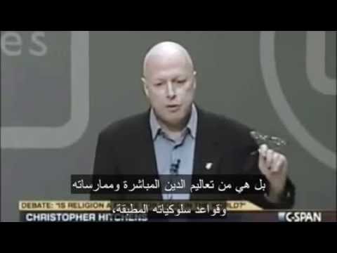 Is religion a force for good in the world? (part1) - Christopher Hitchens vs Tony Blair Debate