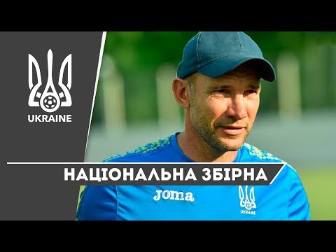 Прес-конференція Андрія Шевченка на ОСК «Металіст»