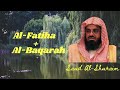 Al Fatiha Al Baqarah Saud Al Shuraim