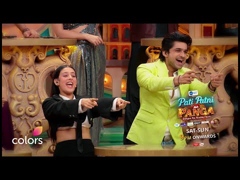 New Time Alert | Pati Patni Aur Panga