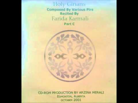 Partak Paatr Ne Parkhine - Farida Karmali