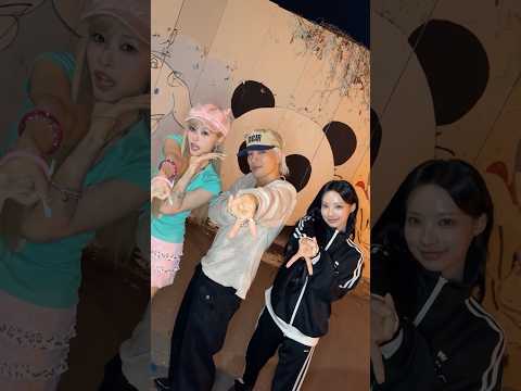 야~허