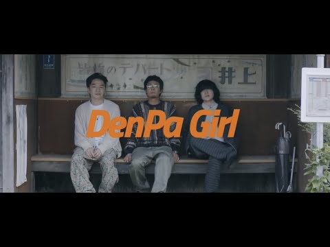 2023最新のスタイルCD電波少女 Q HEALTH - asca.edu.do