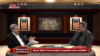 Risale-i Nur Müzakereleri -  Siyaset, Risale-i Nur'un meslek ve meşrebine neden muhaliftir?