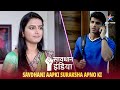 NEW SAVDHAAN INDIA Kaun Hai Asli Mujrim SAVDHAANI AAPKI SURAKSHA APNON KI FULL EPISODE