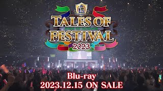 Tales Of Festival 2023 Blu-ray