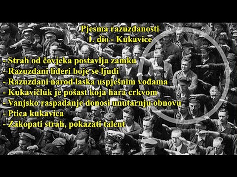 Pjesma razuzdanosti 1. dio - Kukavice (Nebojša Đurić)