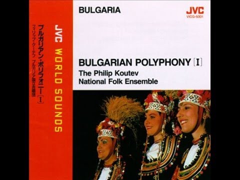 Philip Koutev National Folk Ensemble - Bulgarian Polyphony, Vol.1