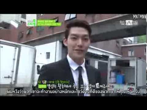 [THAISUB]StarCam 2eyes - Kim Woo Bin Cut
