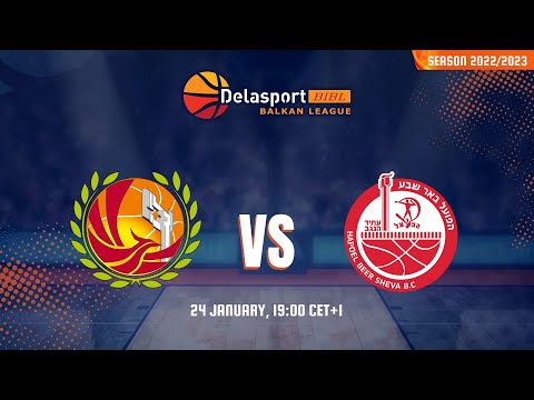 BC Beroe vs Hapoel Altshuler Shaham Beer Sheva/Dimona