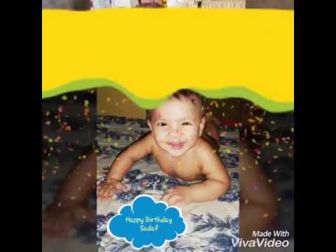 Sadaf birthday video