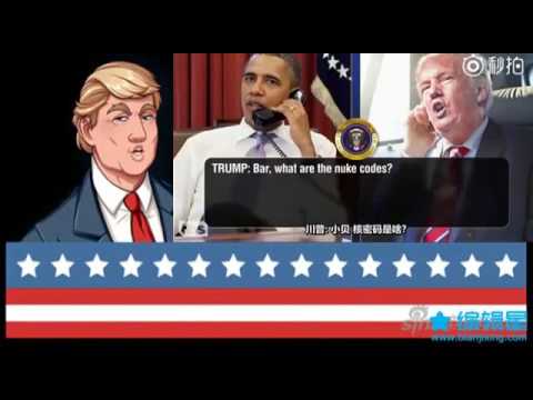 Super hilarious phone calls between Donald Trump & Barrack Obama