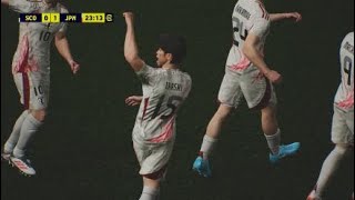 イーフト　大橋と町野