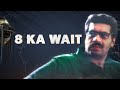 CWC 2023 India Looks For An 8th Consecutive Win Vs Pakistan In World Cup
