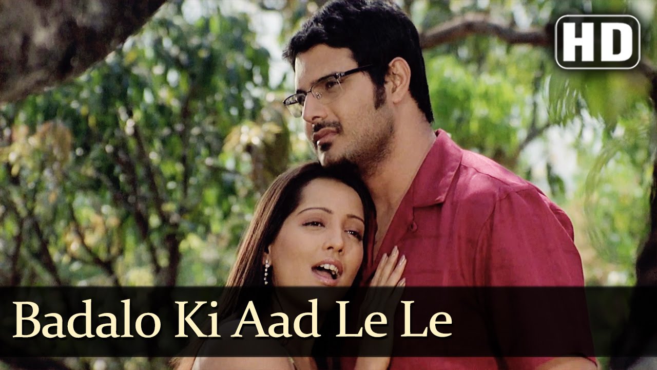 Baadalo Ki Aad Le Le Lyrics | Rain | Shreya Ghoshal, Udit Narayan | Satish Ajay