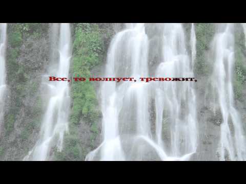 027. Каждое утро Творца милосердие