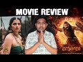 Kantara Chapter 1 Movie Review Is It Worth It Rishab Shetty Rukmini Vasanth Tamil Review