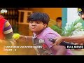 Tapu Sena Vacation Games FULL MOVIE Part 2 Taarak Mehta Ka Ooltah Chashmah