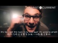 Shake It Off - Against The Current Kurt ...
