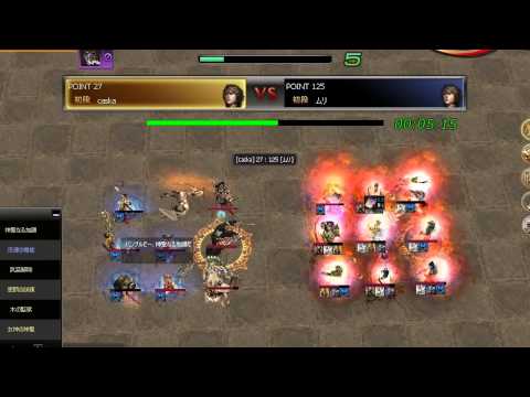 Atlantica JP 2013 07 28 Titan Semi-Final caska(双剣) vs ムリ(楽)