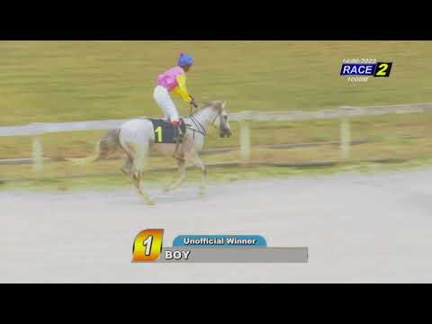 140822 Race 2 1000M Initiation