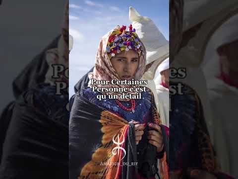 Le mali officialise enfin la langue Amazigh ⵎⴰⵍⵉ ⵜⵙⵙⵏⵚⴱ ⵙⵓⵍ ⵜⴰⵎⴰⵣⵉⵖⵜ