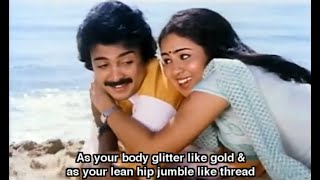 Thendrale Ennai Thodu Tamil Romantic Love Comedy M