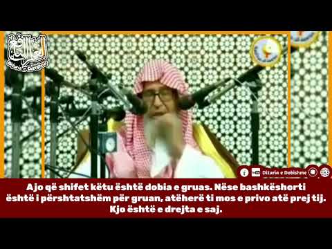 Refuzimi i ideologjive perëndimore karshi martesës së vajzave në moshë të vogël - Imam Feuzani