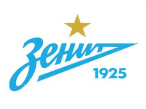 Hino do FC Zenit São Petersburgo
