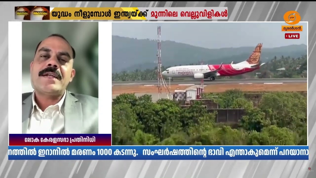 'ഇവിടെ നടക്കുന്നത് സ്പോർട്സ് മത്സരമല്ല,മാധ്യമങ്ങൾ ?