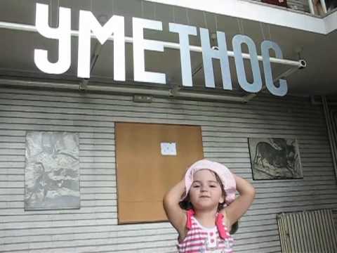 Bez alata nema ni....