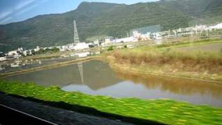 preview picture of video 'Train ride from Taipei to Hualien (1/4) - Taiwan 2009'