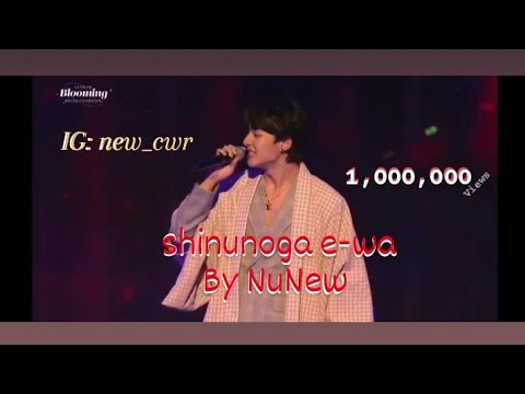 Shinunoga E-wa (NuNew)