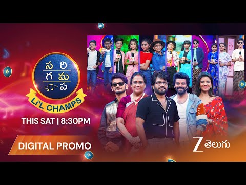 Zee Cinemalu and Zee Telugu