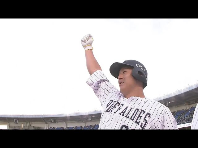 【1回表】バファローズ・杉本裕太郎 得点圏にランナーを置いた状態で追加点となる2ランホームランを放つ!! 2022年7月29日 千葉ロッテマリーンズ 対 オリックス・バファローズ