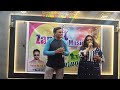 Tum Hi Hamari Ho Manjil My Love Karaoke