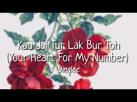 Kau Jai Tur Lak Bur Toh(Your Heart For My Number) - Yinglee Sijumbol (Lyrics) | Thai + English