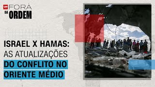 Vídeo: Israel x Hamas: as últimas atualizações do conflito no Oriente Médio | Fora da Ordem