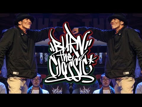 JAYGEE RECAP│HIPHOO│BURN THE CLASSIC 2017