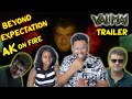 Valimai Trailer Reaction | Ajith Kumar | Yuvan Shankar Raja | Vinoth | Boney Kapoor || Ramstk Family