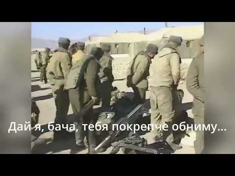 VIA Kaskad - Live On, Soviets (Rare Version)