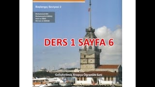Silsiletü'l Lisan Arapçaya Giriş 2 - 1.Ders Sayfa 6