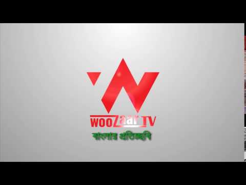 WOOZAAR TV Video