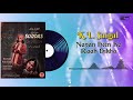 K.L. Saigal's Films Hit || Nayan Heen Ko Raah Dikha || Old Hindi Film Bhajan || Bhakt Surdas